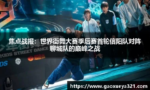 yy易游体育登录