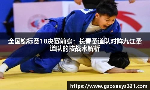 yy易游体育平台