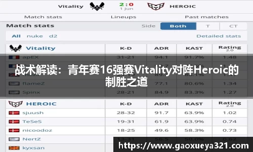 yy易游体育官方网站