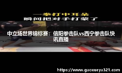 yy易游体育平台