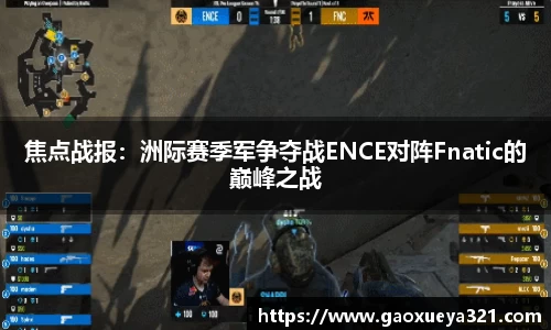 yy易游体育登录