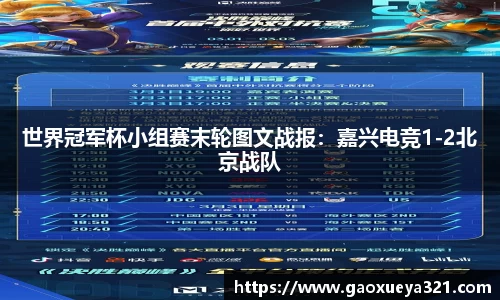yy易游体育APP