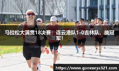 yy易游体育平台