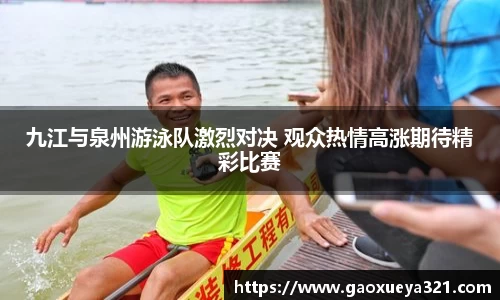 yy易游体育平台