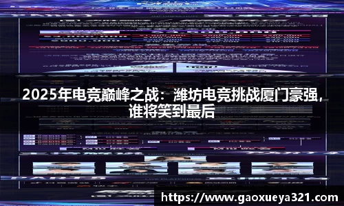 yy易游体育APP