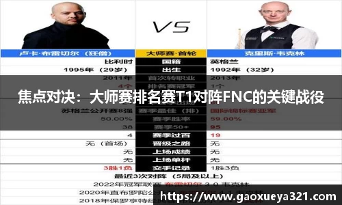 yy易游体育APP