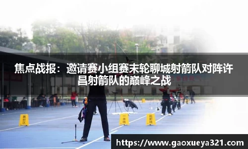yy易游体育平台