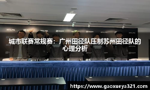 yy易游体育登录