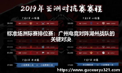 yy易游体育APP