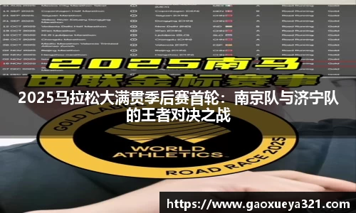 yy易游体育登录