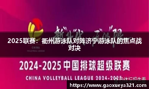 yy易游体育APP