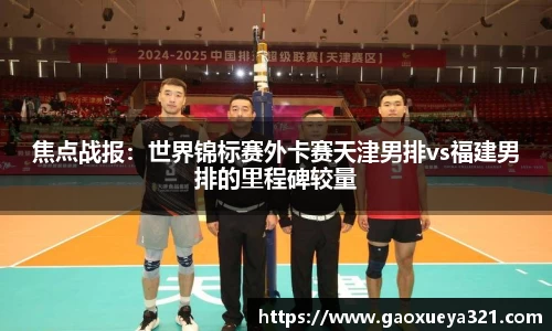 yy易游体育登录