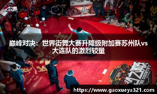 yy易游体育平台