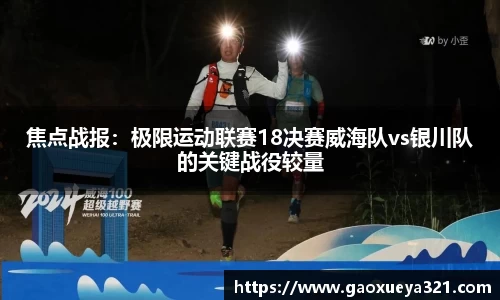 yy易游体育平台