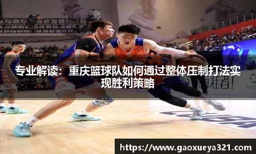 yy易游体育登录