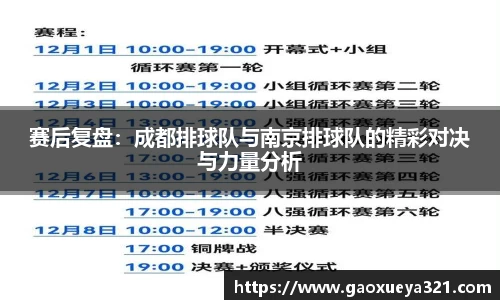 yy易游体育登录