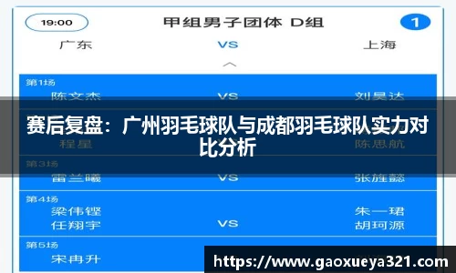 yy易游体育平台