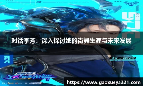 yy易游体育官方网站