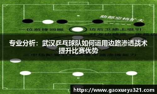 yy易游体育平台