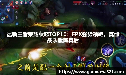 yy易游体育APP