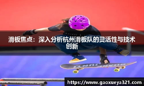 yy易游体育平台