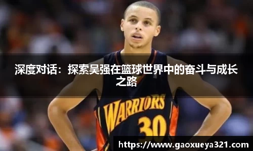 yy易游体育登录