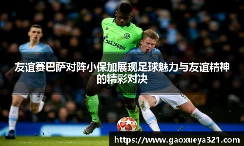 yy易游体育官方网站