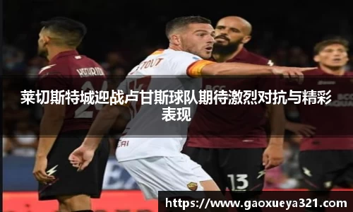 yy易游体育平台
